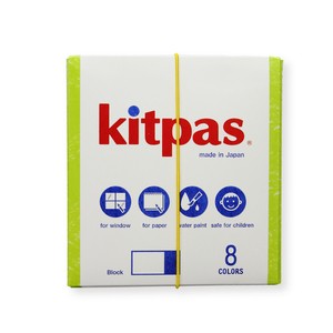 Zestaw 8 kwadratowych kredek dla dzieci, Kitpas
